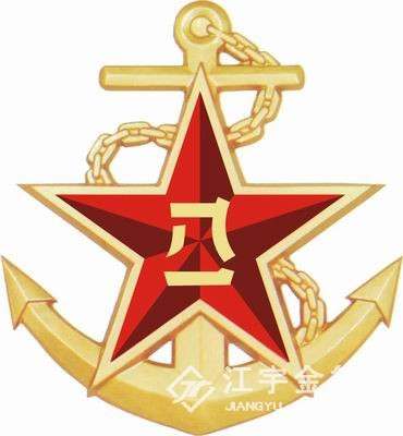 导航  联系我们 联 系 人 :祝先生 电话/传真:02368082201  在线手机
